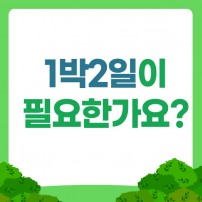 d6a0d68da15fb1444744e30818909f88_1770772739_3369.jpg